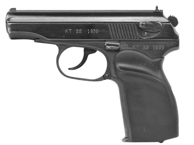 Century Arms Bulgarian Makarov 9x18mm Makarov, 9x18mm PM 