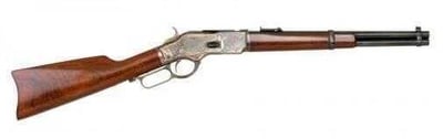 Cimarron 1873 Trapper