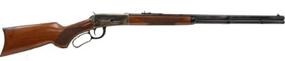 Cimarron 1894 Deluxe