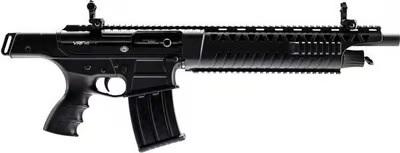 Armscor Rock Island VRF14 12 Gauge 812285026374