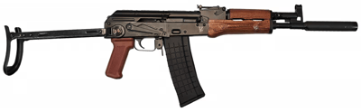 Pioneer Arms GROM AK-47
