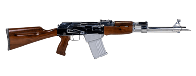 Garaysar Fear-103C 12 Gauge 850027515168