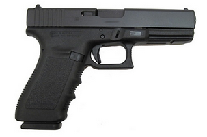 Glock 21 Gen 4