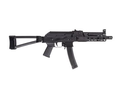 AK-V