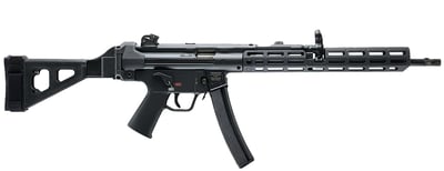 HK Heckler & Koch SP5L 9mm W/ SB Tactical Brace 30 Round Capacity - $2599