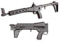 Kel-Tec Sub-2000 Gen2 Black 9mm 16.1-inch 17 Rd - $379.99  ($7.99 Shipping On Firearms)