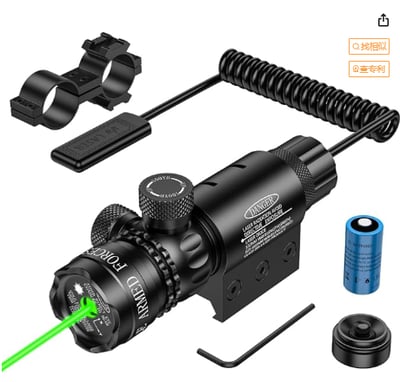 EZshoot Green Laser 532nm with Pressure Switch Compatible with Picatinny and M-Lok Rail - $16 w/code "AL2WPJ6X" + FREE Shipping