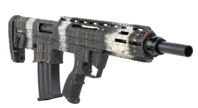 Tokarev TBP 12 SP Semi-Auto 12 Gauge BP Style, Magazine Fed Shotgun, Splatter Camo - $199.99 