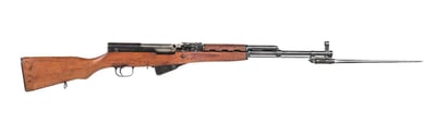 Norinco SKS Type 56 Blued Semi Automatic Rifle 7.62x39mm Used Fixed Spike Bayonet - $499.99  (Free S/H over $49)