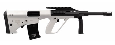 Panzer Arms BPA12 Bullpup Shotgun, 12 Gauge, 18.5" Barrel, 5 Rounds, Alpine White - $359.61 