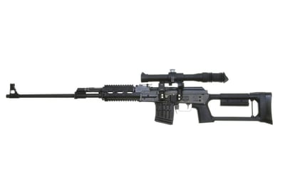 Zastava M91 Sniper Rifle 7.62x54R 24" Barrel POSP 4x24 Scope w/Mount 10 Rnd - $3149.99 (E-mail price)