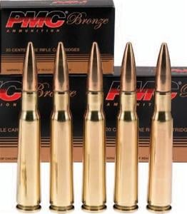 PMC 50BMG 660gr FMJ BT 10 round box - $37.99 (Buyer’s Club price shown - all club orders over $49 ship FREE)
