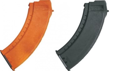 TAPCO AK-47 SMOOTH SIDE - $9.99 @ Cabelas (Free Shipping over $50)