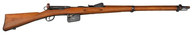 Swiss Schmidt Rubin Model 1889 Rifle - Antique - NO FFL REQUIRED - $499.99 