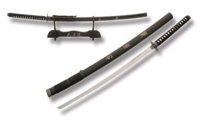 Master Cutlery Bushido Collection Katana "Sword of Loyalty, Courage and Morality" - $25.99 (Free S/H over $75, excl. ammo)