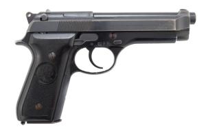 Serbu Super Shorty Remington 870 6.5", 12GA. Shotgun. Registered as an Any Other Weapon, AOW 000000000870
