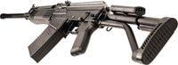 Molot/FIME VEPR 12 Gauge Semi Auto Shotgun 3' Chamber 19" Threaded Barrel 5 Round Box Magazine Polymer Furniture Left Side Folding Tubular Stock Black