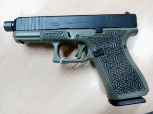 USED FN 509 BLK