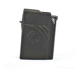 5 rd Mag for VEPR .308 Rifles - Original Molot Factory 000000015067