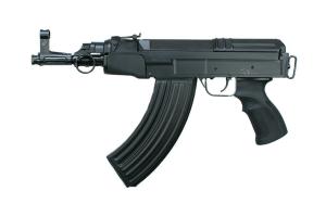 Czech Small Arms vz 58 Compact 7.62x39 7.5" barrel