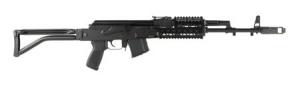 Arsenal SAM7R-84R SAM7SF 84R Quad Rail Milled Receiver Semi-Automatic 7.62x39mm 16.25" 10+1 Folding