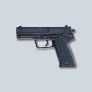 HK USP40 V1 M704001-A5 4.25" Barrel 40 S&W
