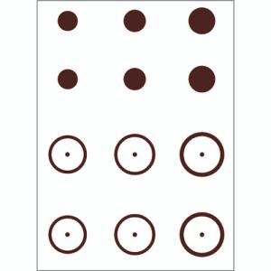 Gunstar Mongo Target Reticle Set Black 1402707