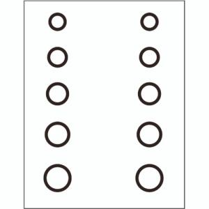 Gunstar Mini Circles Target Reticle Set Black 1402710