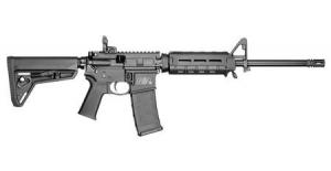 SMITH AND WESSON MP15 5.56mm NATO Patrol Rifle (LE) (Law Enforcement/Military Only)