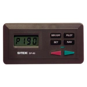 Si-Tex Second Station Kit w/25' Cable SP-80, 10080038