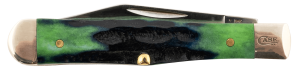 CASE 75837 0025 6225 SSM HTR GRN #7
