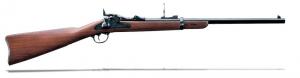 SPRINGFIELD TRAPDOOR CARBINE 2 71008