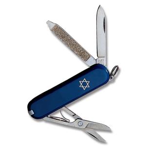 Victorinox Swiss Army Classic SD 2.313" with Star of David Print Blue Composition Handle and Stainless Steel Blade and Tools Model Model 54002 046928540020