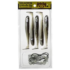  Squadron Umbrella Rig Accessory Kit    Blue Gizzard URAK14-583