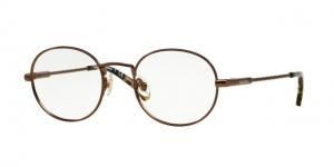 Brooks Brothers BB1018 Bifocal Prescription Eyeglasses 1571-47 - Bronze Frame, Demo Lens Lenses