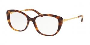 Ralph Lauren RL6174 Eyeglass Frames 5615-52 - Gold Havana Frame 053672906660