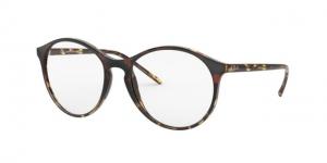 Ray-Ban RX5371 Eyeglass Frames 5870-51 - Bordeaux Gradient Havana Yellow Frame