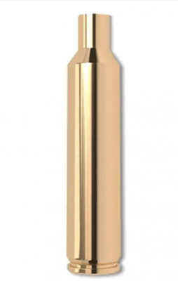 Nosler Custom Brass 27 Nosler 25 Rounds 10145
