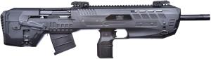 TriStar Compact Tactical 12 Gauge 18.5" Barrel 5+1 25122