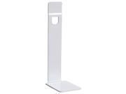 Purell Surface Mount 3-3/8" White   5840-08-WHT