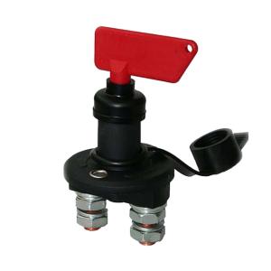 Cole Hersee Compact Battery Switch - 150A, 08099080-BP