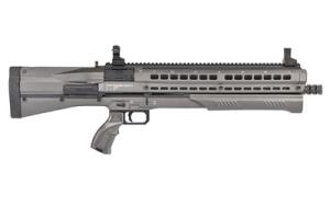 UTAS UTS-15 12GA 19.5" 15RD TUNG