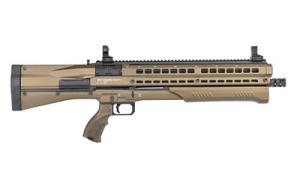 UTAS UTS-15 12GA 19.5" 15RD BRONZE