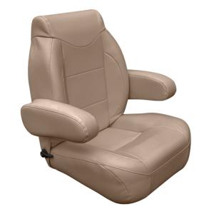 Wise Pontoon Reclining Helm Seat, Mocha Java, Small, 3126-1725