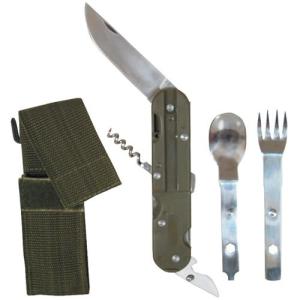 Fox Outdoor European 4-in-1 Chowset, ., 39-015
