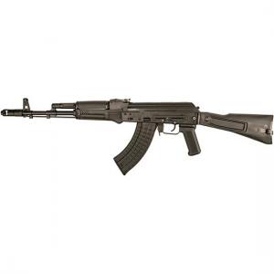 Arsenal ARS SLR10731 151550000351