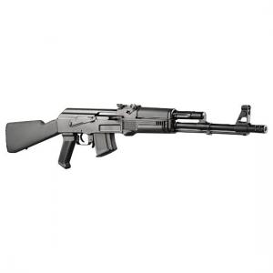 Arsenal SAM7R-61C SAM7R61C 7.62x39 Rifle 151550013580