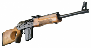 Russian VEPR 7.62x54R Rifle w/ 20.5" BBL, Walnut Thumbhole Stock 151550021493