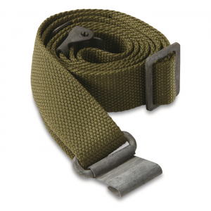 U.S. Military Surplus Vietnam-era M14/M16 2-point Nylon Rifle Sling New