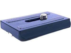 Aziak Arca-Swiss Quick Release Plate - 155641